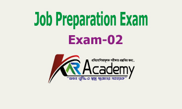 Job Preparation Exam